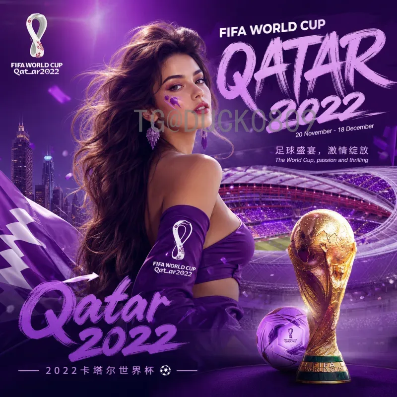 穆西亚拉领衔德国队2026世界杯名单猜想：新一代核心如何扛起战车